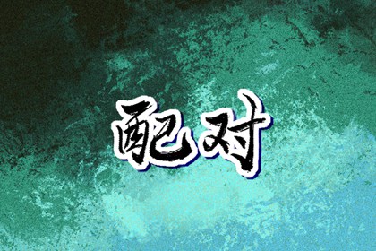 农历查询_今日农历_农历2025年日历表