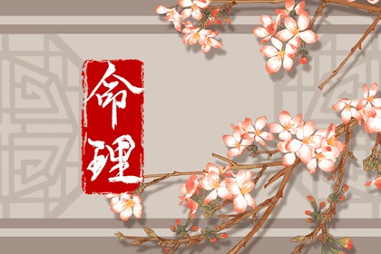 黄历万年历黄道吉日|万年历黄道吉日|2025年黄道吉日