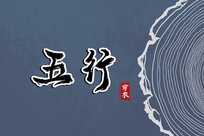 黄历择吉,择吉老黄历皇历,择吉皇历