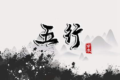 日历网_日历老黄历_万年历2025日历表