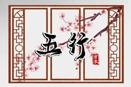 日历老黄历_日历查询2025年吉日_日历全年黄道吉日