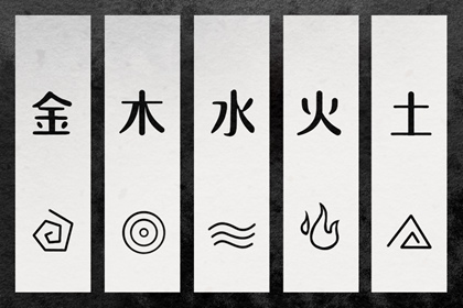 择吉老黄历皇历_择吉日历_择吉皇历