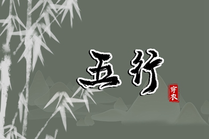 今日黄历查询_农历黄历_今天日期黄历查询